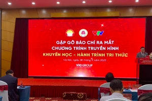 Quang cảnh buổi ra mắt.