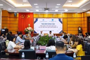 Quang cảnh hội nghị.