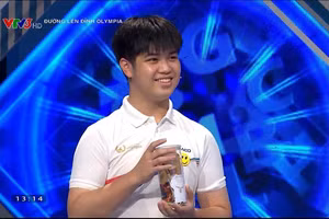 Đặng Lê Nguyên Vũ.