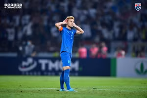 Cầu thủ chơi tiểu xảo nhất tuyển Thái Lan mong AFF Cup có… VAR 