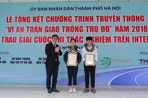 2 thí sinh đạt giải Nhất: Lê Hoàng Yến và Hoàng Tuấn An 