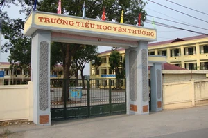 Trường tiểu học Yên Thường (Gia Lâm, Hà Nội)