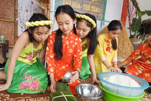 Ảnh minh hoạ. (Nguồn: Internet)