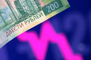 Ảnh minh họa/INT