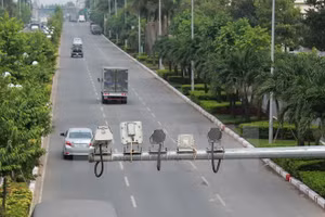 Ảnh minh họa/INT