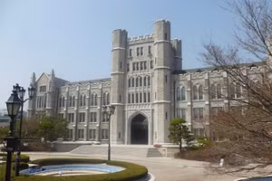 Trường Đại học Hàn Quốc.