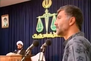 Saeed ra hầu tòa năm 2002.