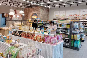 Ảnh minh họa/INT