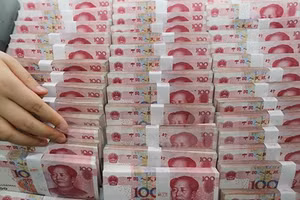 Ảnh minh họa/INT