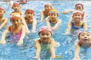 Ảnh minh họa/INT