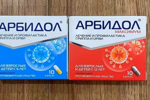 Các tác dụng phụ hay gặp phải khi sử dụng Arbidol là rối loạn tiêu hóa, tiêu chảy, nôn.