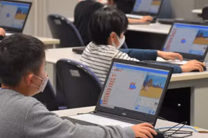 Một giờ học tại Trường Lập trình Ota, Nhật Bản.