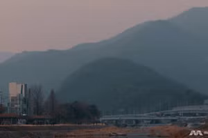 Núi Waryong nằm ở thành phố Daegu, Hàn Quốc.