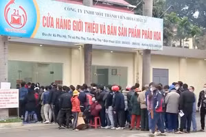 Ảnh minh họa/INT