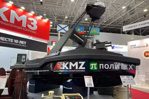 Một phương tiện không người lái hải quân. (Ảnh: Sputnik)