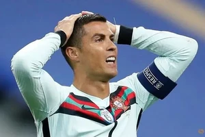 Cầu thủ Cristiano Ronaldo có kết quả xét nghiệm dương tính với Covid-19.