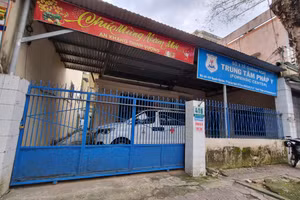 Trung tâm pháp y Quảng Ngãi.