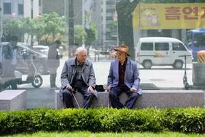 Hàn Quốc là một trong những quốc gia có dân số già nhanh nhất thế giới. 