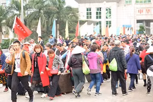 Ảnh minh họa/INT