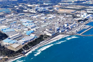 Ảnh minh họa/INT