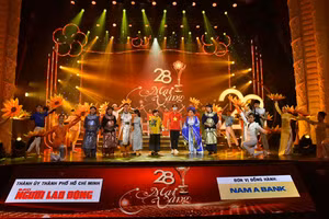 Ảnh minh họa/INT