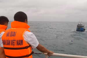 Ảnh minh họa/INT