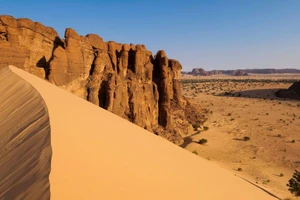 Một góc cảnh quan của Ennedi Massif. Ảnh: Kate Eshelby, Bbc.com