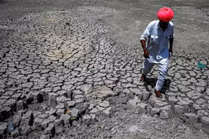 Ảnh minh họa/INT