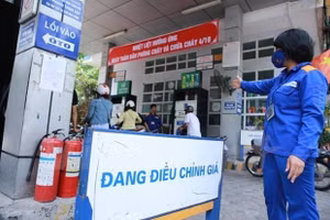 Ảnh minh họa/INT