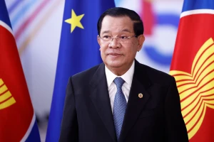 Minh họa/INT
