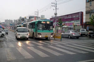 Làng Yeongcheon hiện nay là một thành phố nhỏ ở Hàn Quốc, cách thủ đô Seoul khoảng 350km.