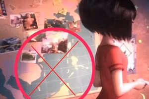 Ảnh minh họa/INT