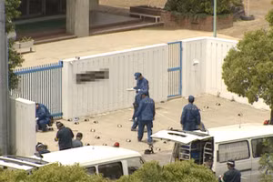 Hiện trường nơi tìm thấy thi thể của Jun Hase.