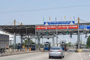 Ảnh minh họa/INT