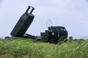 Hệ thống HIMARS.