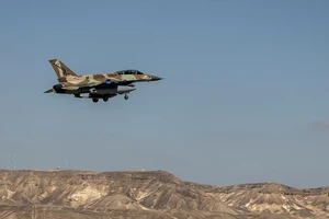 Tiêm kích F-16 của Israel