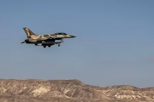 Tiêm kích F-16 của Israel