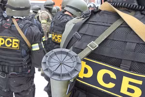 Lực lượng FSB của Nga.