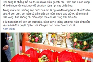 Nguyên Phó ban Tổ chức Trung ương Nguyễn Đình Hương từ trần