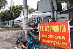 Trên địa bàn tỉnh Thừa Thiên Huế vừa ghi nhận 32 ca bệnh khẳng định dương tính với SARS-CoV-2.