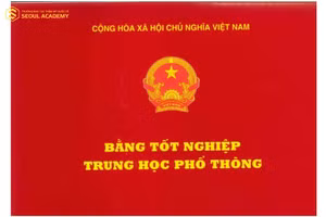 Minh họa/INT