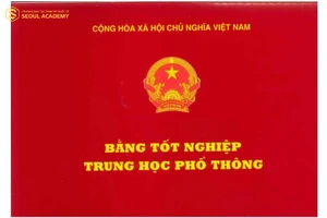 Minh họa/INT