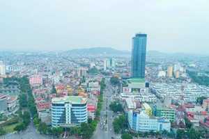 Giai đoạn 2023-2025, tỉnh Thanh Hóa có nhiều đơn vị cấp xã thuộc diện sắp xếp nhưng đề nghị không thực hiện. (Ảnh: minh họa).