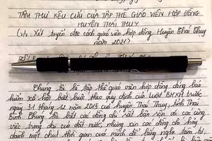 Ảnh minh họa/INT