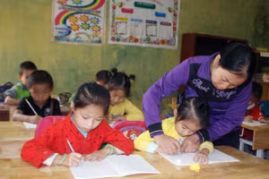 Ảnh minh họa/INT