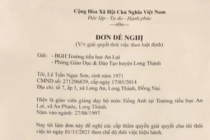 Ảnh minh họa/INT