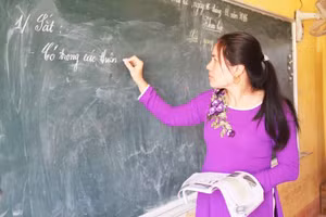 Ảnh minh họa/INT