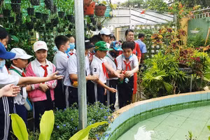 Ảnh minh họa/INT