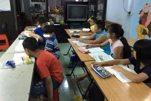 Ảnh minh họa/INT