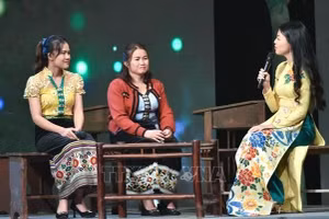 Ảnh minh họa/INT